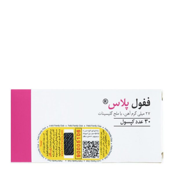کپسول ففول پلاس اینترافارم 30 عددی