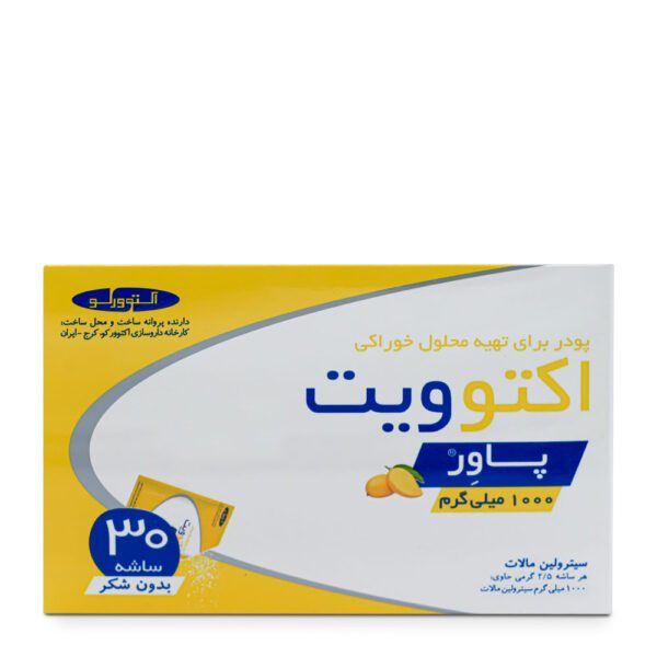 ساشه اکتوویت پاور 1000 میلی گرم 30 عددی